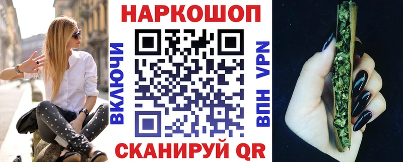 Альфа ПВП Ярцево