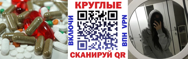 Ecstasy 99% Ярцево