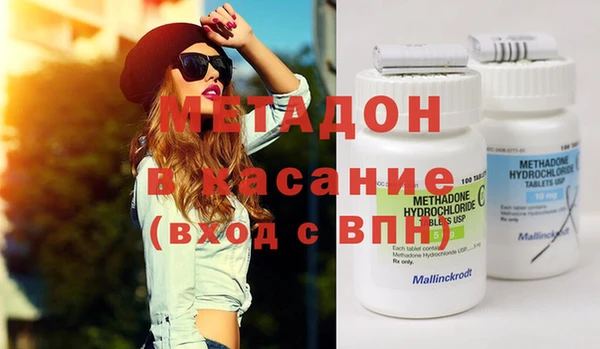 мдпв Алексин