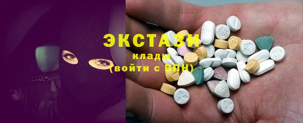 тгк Алзамай