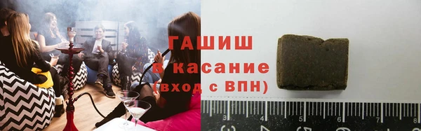 spice Алексеевка
