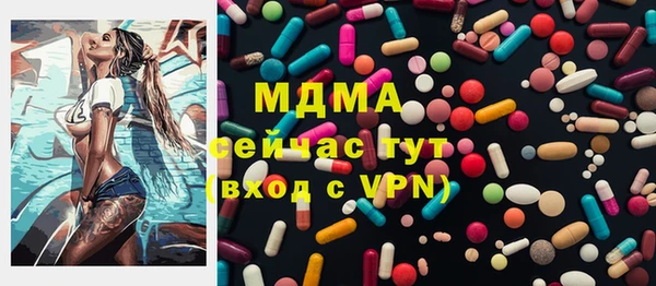 тгк Алзамай
