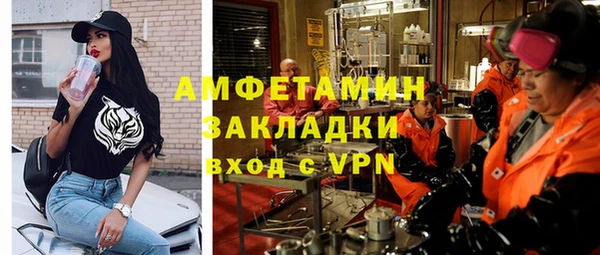 spice Алексеевка