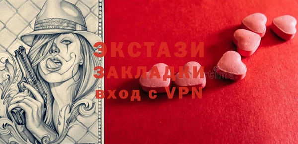 тгк Алзамай