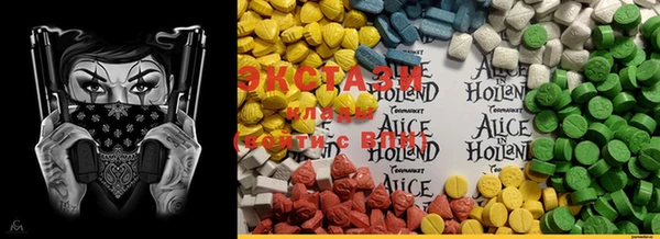 spice Алексеевка