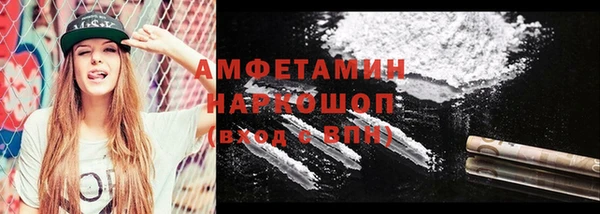 spice Алексеевка