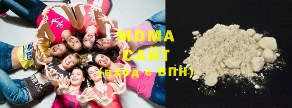 spice Алексеевка