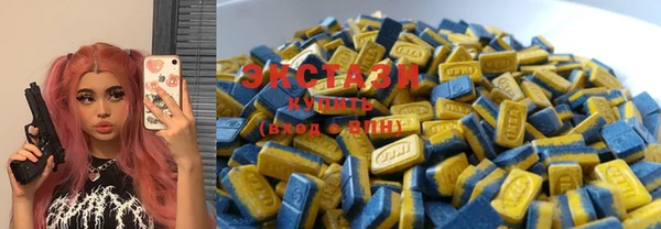тгк Алзамай