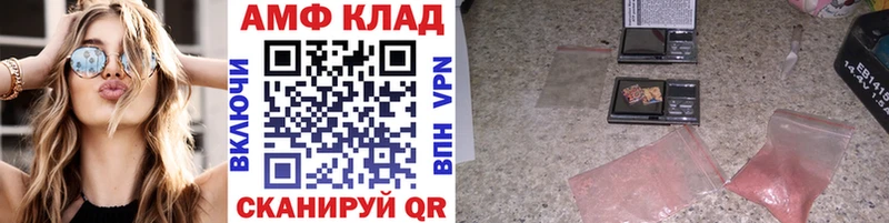 блэк спрут ONION  Ярцево  МЕТАМФЕТАМИН Декстрометамфетамин 99.9% 