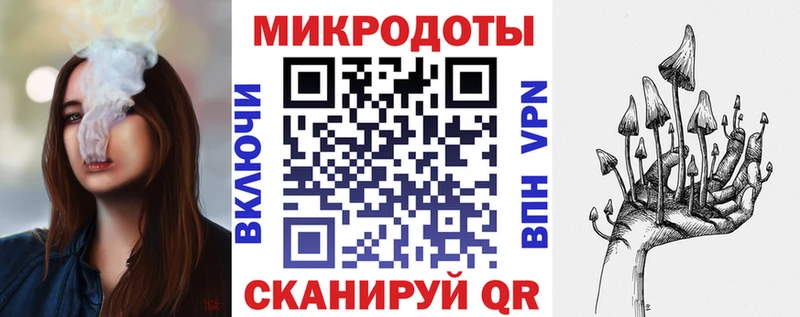 mega сайт  Ярцево  Псилоцибиновые грибы мицелий 